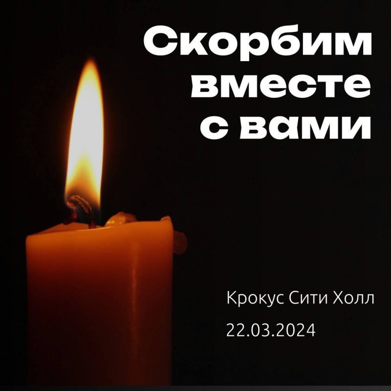 WhatsApp Image 2024 03 23 at 20.47.43
