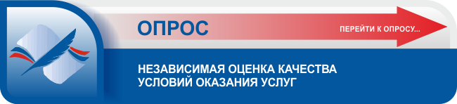 &nbsp;http://resurs-online.ru/Form.aspx?Guid=1c4b8eba-094c-4ae4-852b-5112a717736d