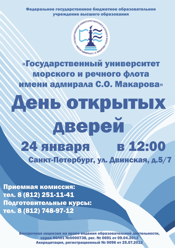 news 011516 0 1