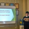 phoca thumb m my rodoslovnaya 10 14 11 2019