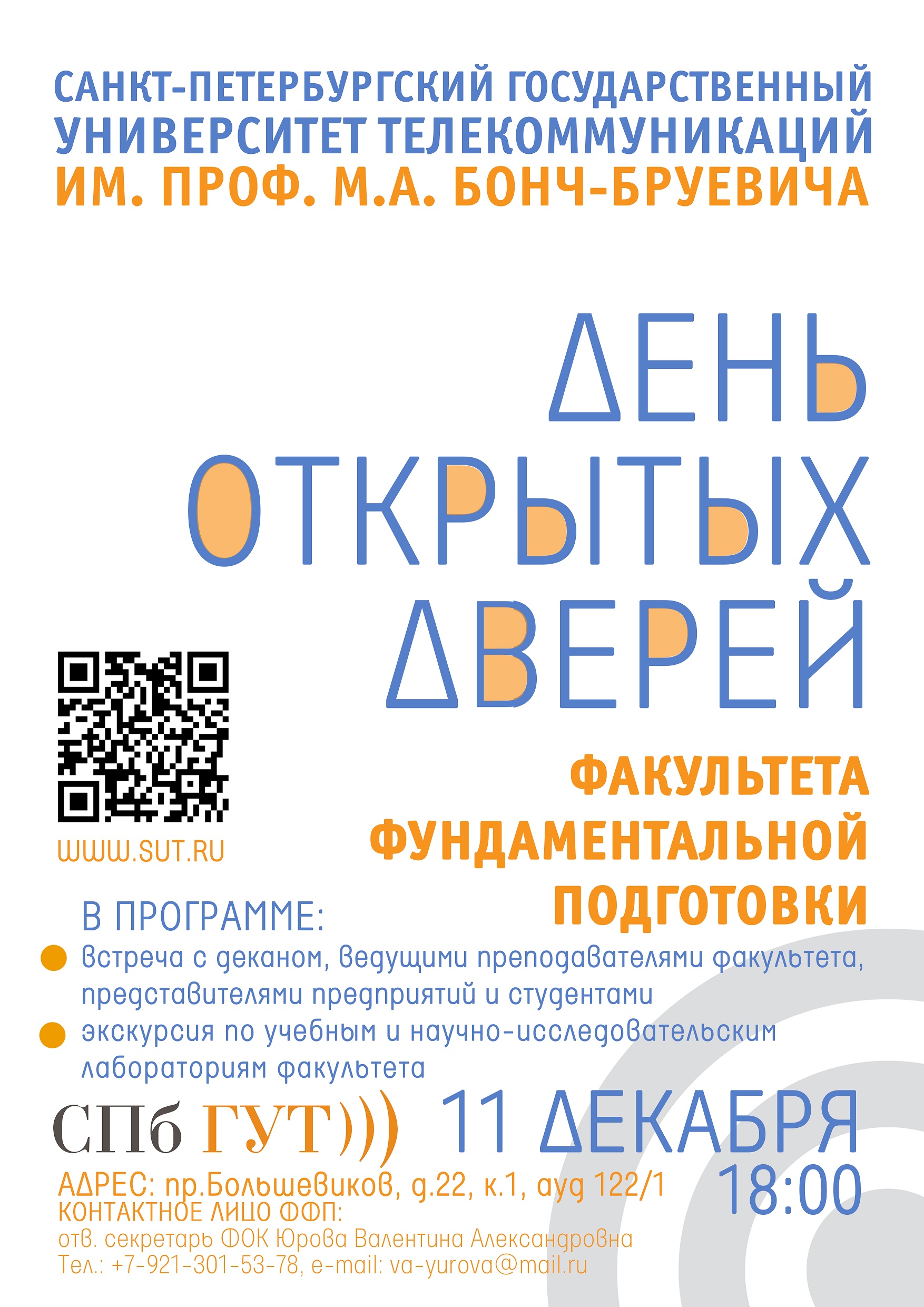 plakatdodffp