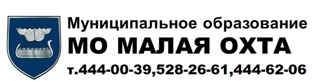 prokur