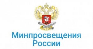Внимание!