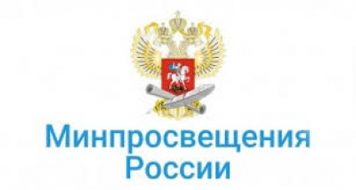 Внимание!
