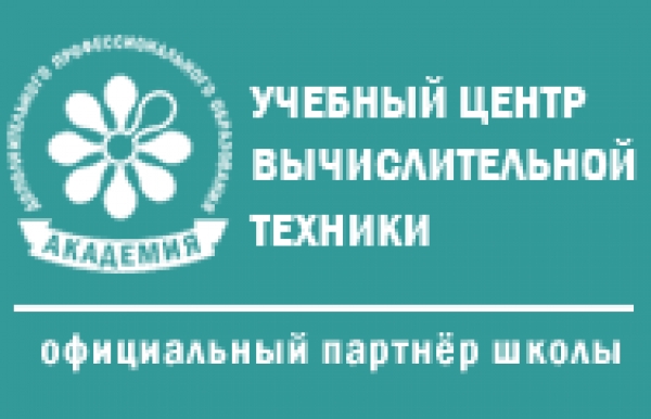 Уважаемые коллеги!