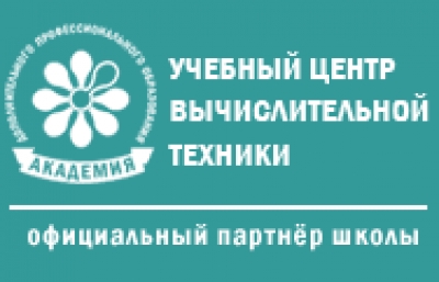 Уважаемые коллеги!