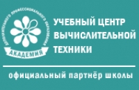 Уважаемые коллеги!