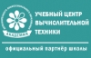 Уважаемые коллеги!