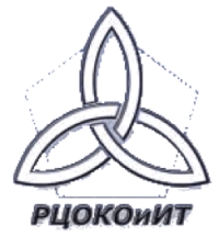 Набор выпускников школ и абитуриентов на курсы по подготовке к ЕГЭ и ОГЭ