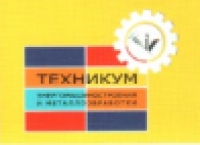 Информация для школьников и их родителей!