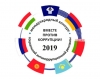 Конкурс "Вместе против коррупции"