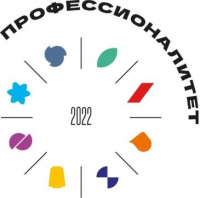День открытых дверей в проекте "Профессионалитет"