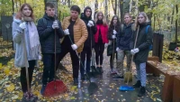 Акции в рамках осеннего месячника по благоустройству территории города