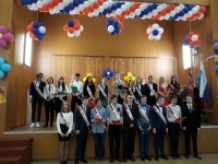 Последний звонок
