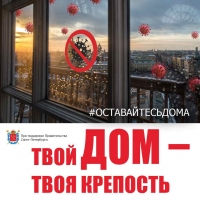 Друзья!