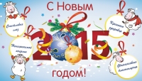 Дорогие друзья!