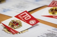 Пропаганда ГТО