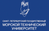 Санкт-Петербургский государственный морской технический университет проводит День открытых дверей