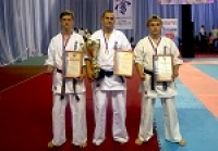 Чемпионат России 2018 года по Киокусинкай каратэ