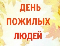 Праздничный концерт