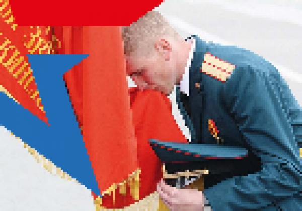 Есть такая профессия – Родину защищать