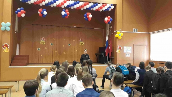 Всероссийский День правовой помощи детям