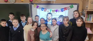 Мероприятие по Здоровому питанию 5б класс