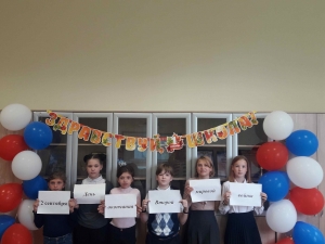 Уроки Второй мировой