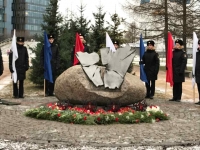 День Героев Отечества