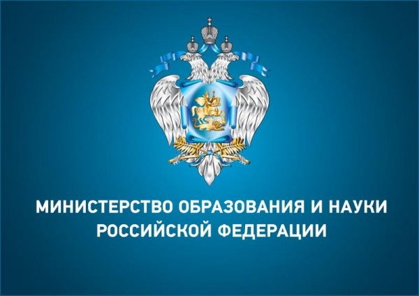 О платных мероприятиях для школьников