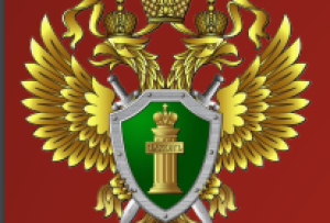 Памятка