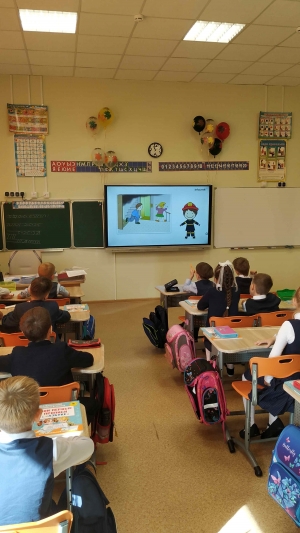 Неделя безопасности