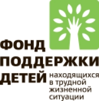 «Добровольцы – детям»