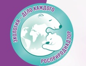 Экология – дело каждого
