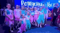 Международный конкурс "Рождение звезды"