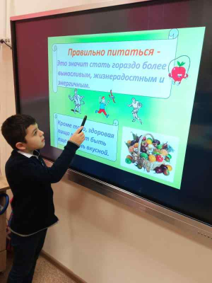 Десять правил правильного питания