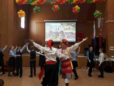 Мероприятие "Все мы - Россия!"