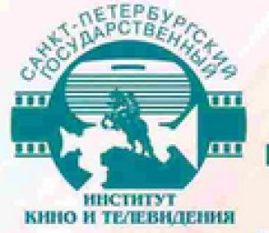 СПбГИКиТ_Мероприятия для абитуриентов