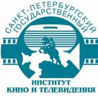 СПбГИКиТ. Мероприятия для абитуриентов