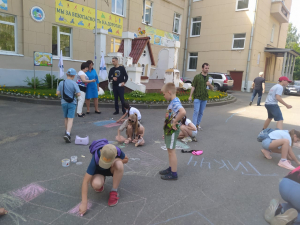Конкурс рисунков на асфальте «Детство: я и ты»