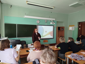 На одной волне с цифровым поколением. Сегодня педагоги обсудили безопасность в сети
