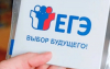 Согласно новым изменениям в законодательстве РФ, каждый родитель должен знать
