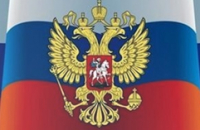 Объявление о наборе в кадетский класс
