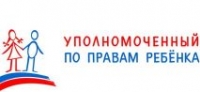 Уполномоченный по правам ребенка в Санкт-Петербурге