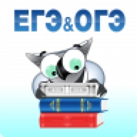 ПРОЕКТ расписания ЕГЭ и ОГЭ 2022