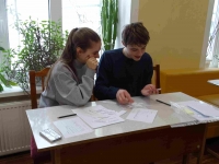 Выбор профессии