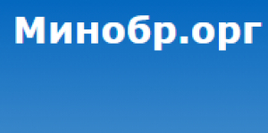 Перечень олимпиад школьников от государственных музеев РФ