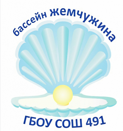 Бассейн «Жемчужина» ГБОУ СОШ № 491 vs 42 команды: наши ребята взлетели в День космонавтики!