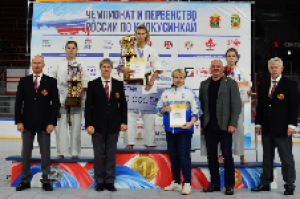 Чемпионат и Первенство Росси по киокусинкай