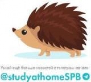 Уважаемые выпускники и родители!